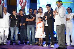 Race Gurram Audio Release