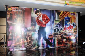 Race Gurram Audio Release