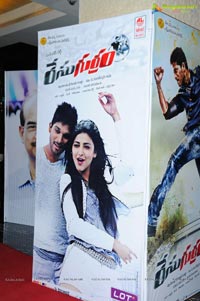 Race Gurram Audio Release