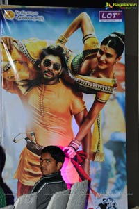 Race Gurram Audio Release