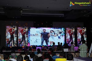 Race Gurram Audio Release