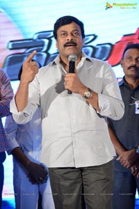 Race Gurram Audio Release