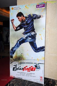 Race Gurram Audio Release