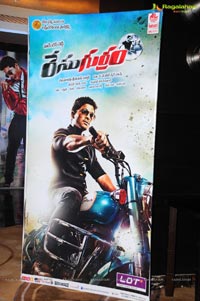 Race Gurram Audio Release