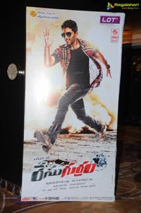 Race Gurram Audio Release