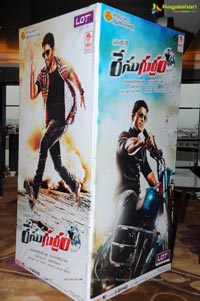 Race Gurram Audio Release