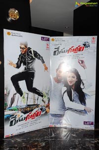 Race Gurram Audio Release