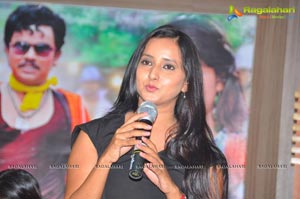 Hrudaya Kaleyam Press Meet