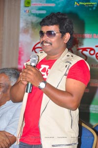 Hrudaya Kaleyam Press Meet