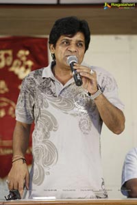 Sri Kala Sudha Ugadi Puraskaram Awards PM