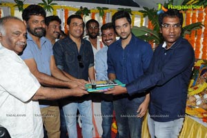 Sumanth Ashwin New Film Muhurat