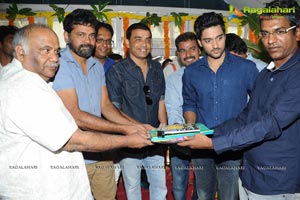 Sumanth Ashwin New Film Muhurat