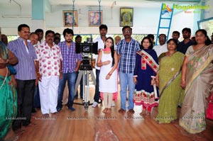 Tanish-Trishala Film Muhurat