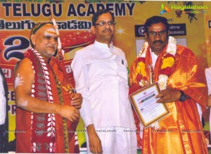 Ugadi Puraskaralu by Delhi Telugu Academy