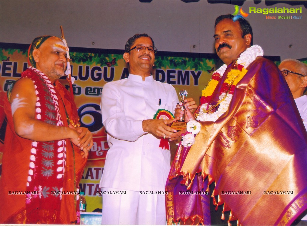 Ugadi Puraskaralu 2014 by Delhi Telugu Academy