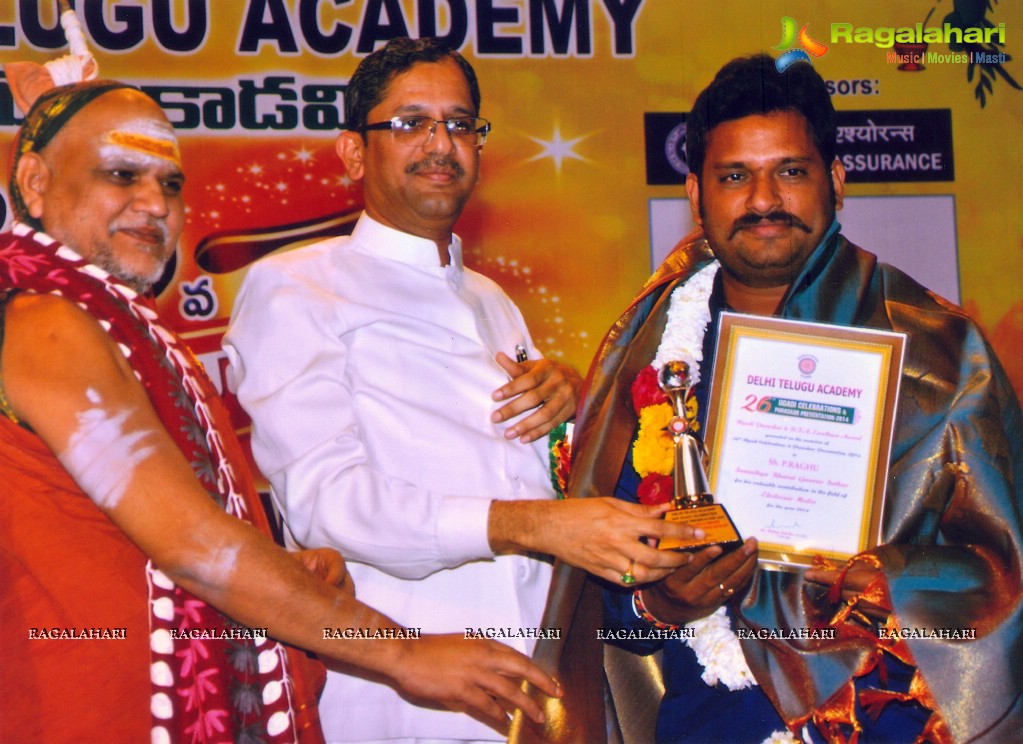 Ugadi Puraskaralu 2014 by Delhi Telugu Academy