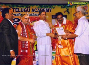 Ugadi Puraskaralu by Delhi Telugu Academy