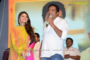 Ulavacharu Biryani Audio release