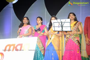 Ulavacharu Biryani Audio release