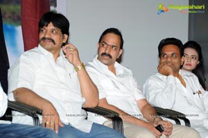 Veerudokkade Audio Release