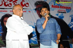 Veerudokkade Audio Release