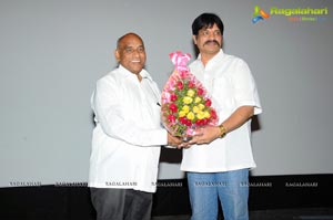 Veerudokkade Audio Release