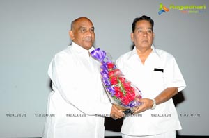 Veerudokkade Audio Release