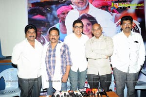 Veerudokkade Success Meet