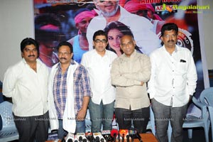 Veerudokkade Success Meet