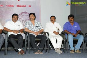 Veerudokkade Trailer Launch