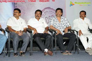 Veerudokkade Trailer Launch