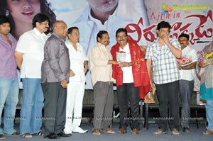 Veerudokkade Trailer Launch