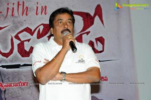 Veerudokkade Trailer Launch