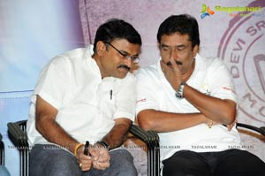 Veerudokkade Trailer Launch