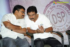 Veerudokkade Trailer Launch