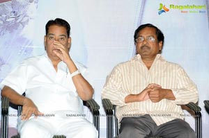 Veerudokkade Trailer Launch