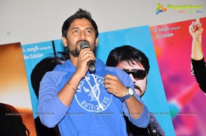 Veta Platinum Disc Function