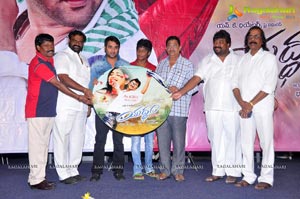 Yuddam Audio Release