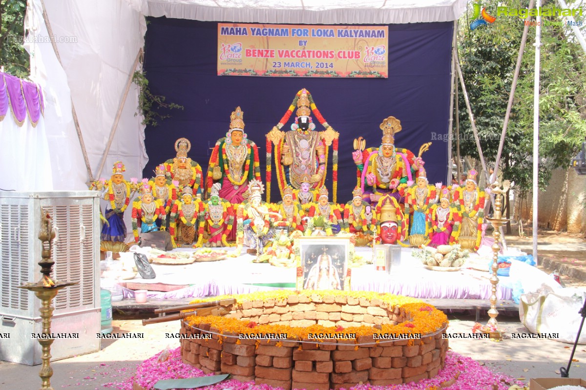 Amala Paul inaugurates Benze Vaccations Club, Hyderabad