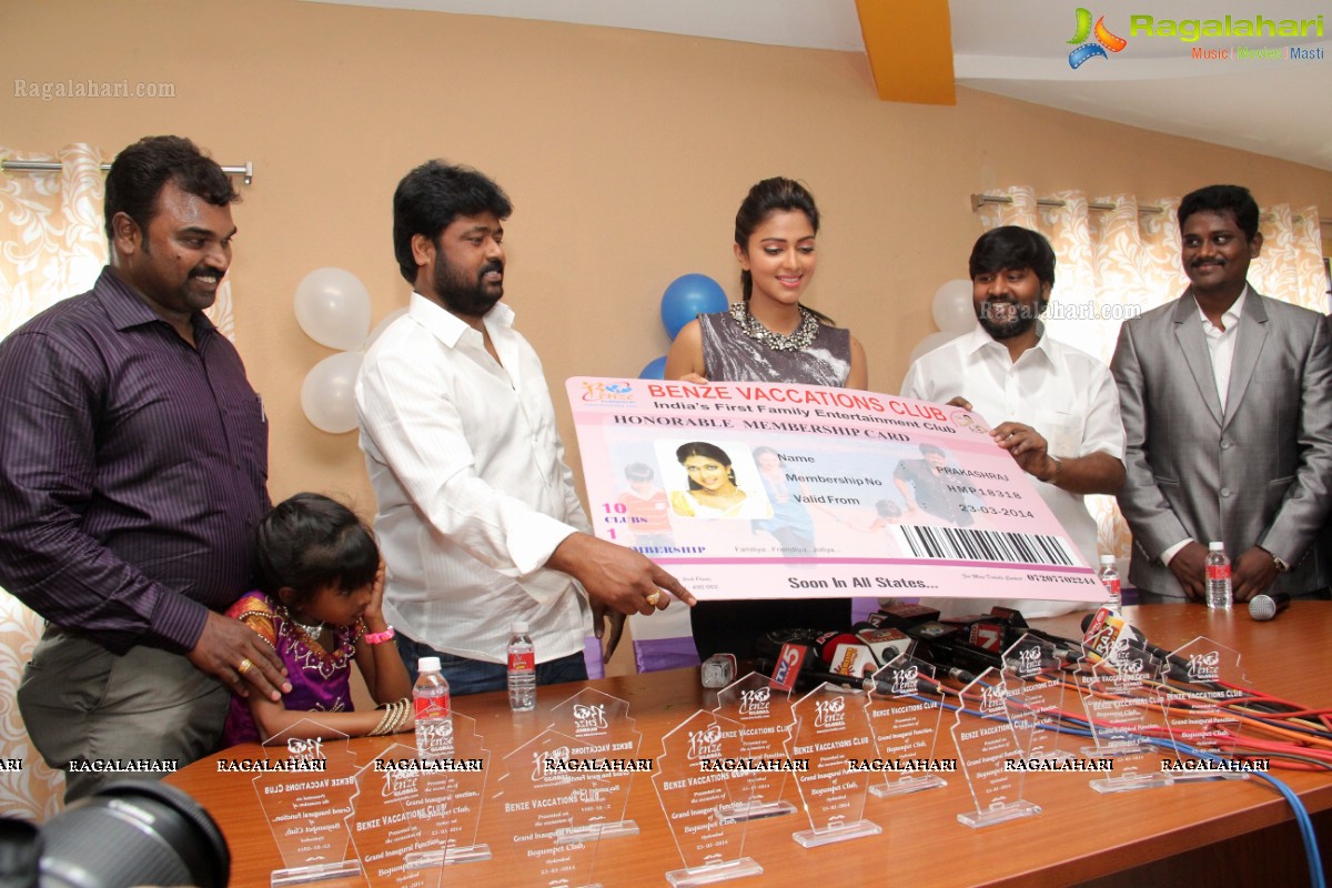 Amala Paul inaugurates Benze Vaccations Club, Hyderabad