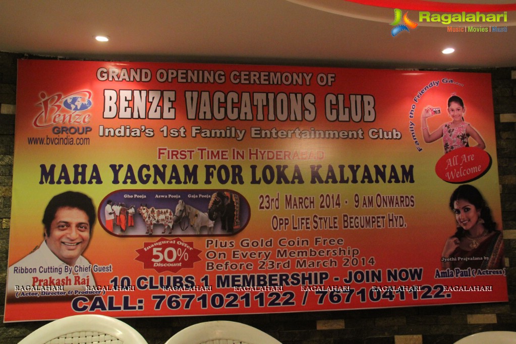 Benze Vaccations Club Press Meet