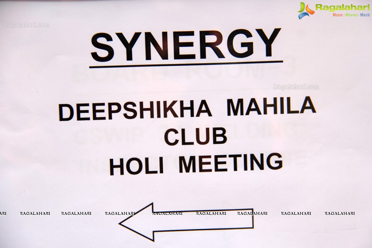 Deepshikha Mahila Club Holi Meeting 2014