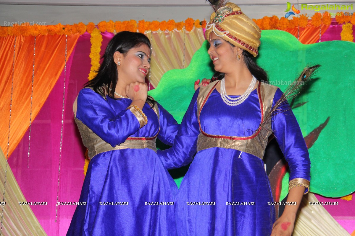 Deepshikha Mahila Club Holi Meeting 2014