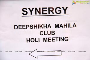 Deepshikha Mahila Club Holi Meeting