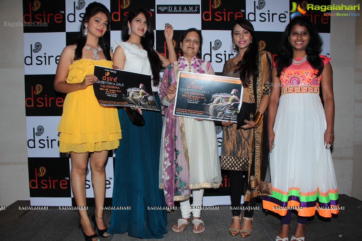 Desire Designer Exhibition 2014 Curtain Raiser