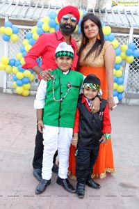 Ishraaj Birthday 2014