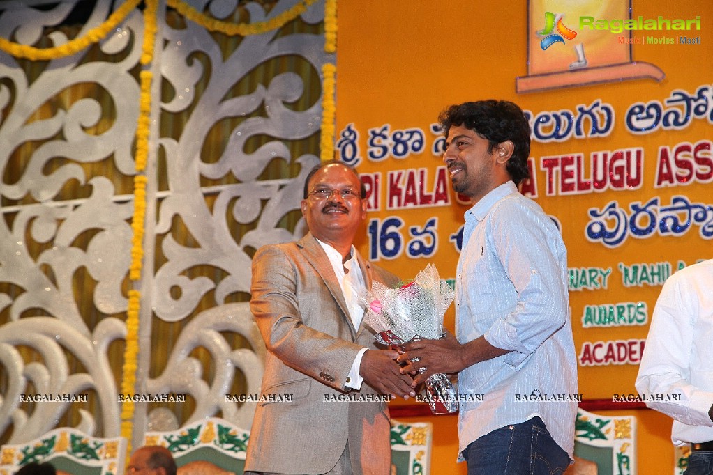 Sri Kala Sudha Ugadi Puraskaram Awards 2014