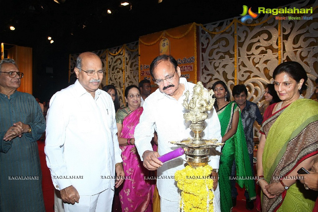 Sri Kala Sudha Ugadi Puraskaram Awards 2014