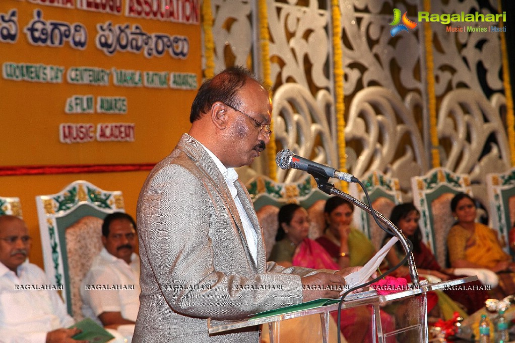 Sri Kala Sudha Ugadi Puraskaram Awards 2014