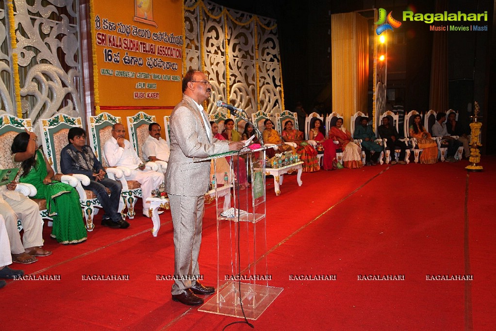 Sri Kala Sudha Ugadi Puraskaram Awards 2014